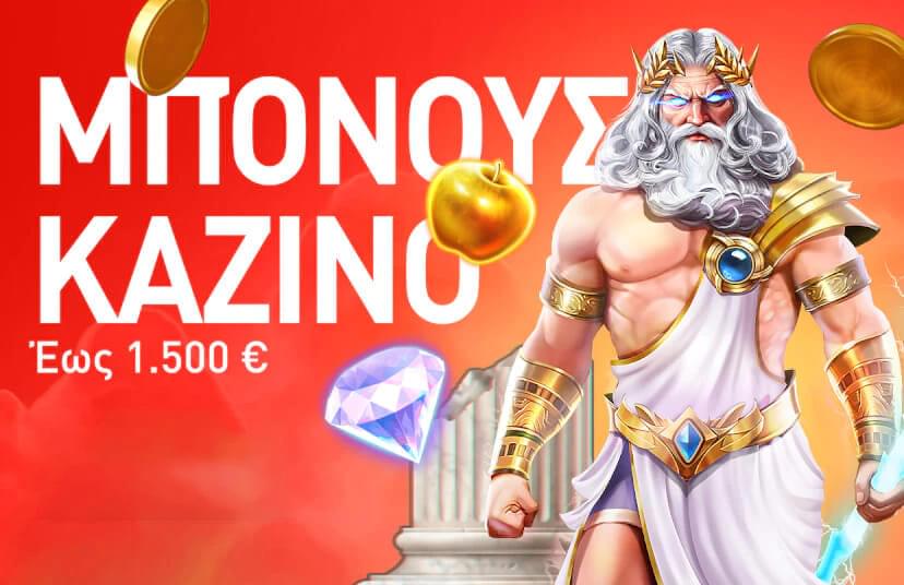 Οθόνη του Leon Casino