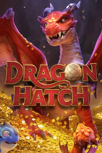 Dragon Hatch Dragon Hatch
